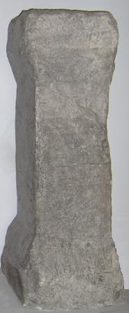 Хамбарлийски надпис (отливка)